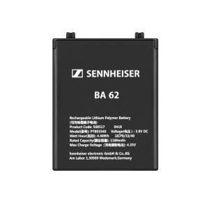 Sennheiser BA62 Rechargeable Battery Pack