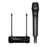 Sennheiser EW-DP 835 SET (S1-7) Digital Portable Handheld Set Thumbnail