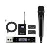 Sennheiser EW-DX MKE 2 / 835-S SET (S1-10) Digital Wireless Combo Set  Thumbnail
